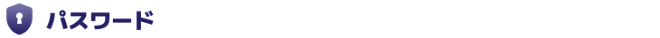 password