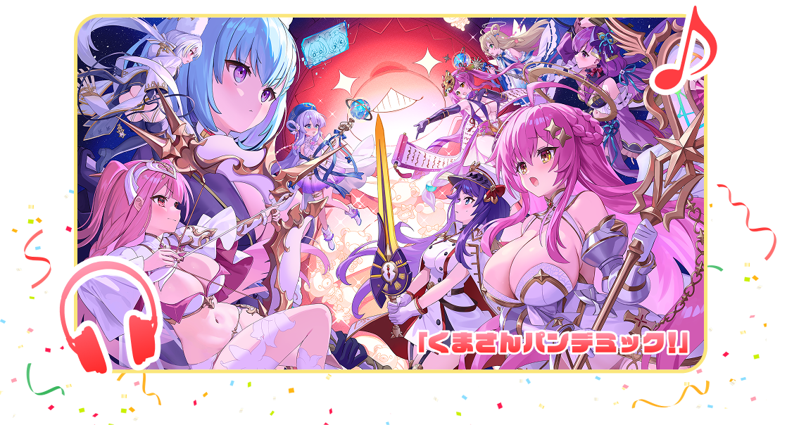 two-title-bonus-detail.png